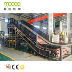 Heavy duty plastic bottle film conveyor belt