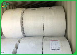 Wholesale Food Grade Virgin Wood Pulp Printed Straw Wrapping Paper Roll With 26g 28g from china suppliers