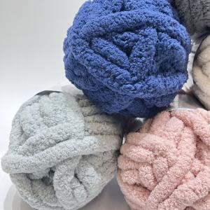 Wholesale 100% Polyester 1/21NM Super Soft Iceland Wool Yarn For Hand Knitting Blanket Hat Scarf from china suppliers
