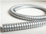 Ul Listed 1/2-4" Reduced Wall Aluminum Flexible Conduit