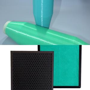 Wholesale 0.18mm PP Monofilament Knitting Transparent For Filter Fabrics from china suppliers