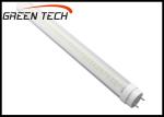 6000K - 6500K SMD LED Tube Light For Underground Parking Lighting 46 Watt