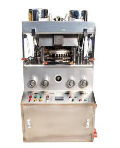 Wholesale Automatic Pharmaceutical Double Layer Rotary Tablet Press Equipment For Medicine Powder from china suppliers