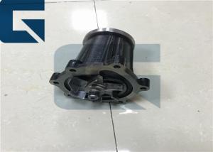 Wholesale Diesel Engine Parts 4JJ1 Water Pump 8980476883 8-98047688-3 For Excavator from china suppliers