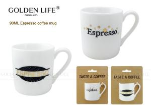 Wholesale Cappuccino Espresso Coffee Mugs Straight Shape 90cc AB Grade Level House Use from china suppliers