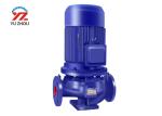 Horizontal Vertical Centrifugal Water Pump ISW ISG Electric Motor Driven