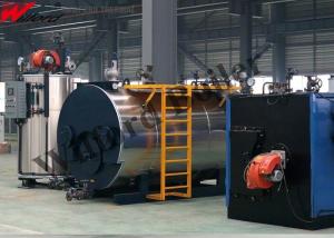 Wholesale Three Pass Wetback 1.0Mpa Pressurized Hot Water Boiler from china suppliers