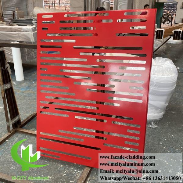 Architectural laser cut metal screen aluminum solid cladding with Tree pattern