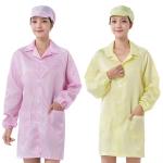Wonderful Quality ESD Clothes Manufacturer Cleanroom Anti-static Working Garment