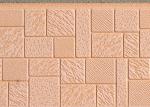 Mosaic texture AR5-011
