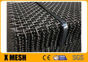 Wholesale Wire Dia 8mm Woven Wire Mesh 316 Stainless Steel Mesh Screen from china suppliers