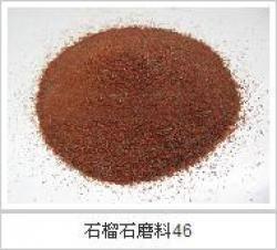 Wholesale high grade water jet cutting abrasive garnet  sand 80# mesh from china suppliers