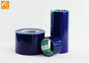 Wholesale 150 Micron PE Protective Film To Protect Metal Surfaces Rough Plastics from china suppliers