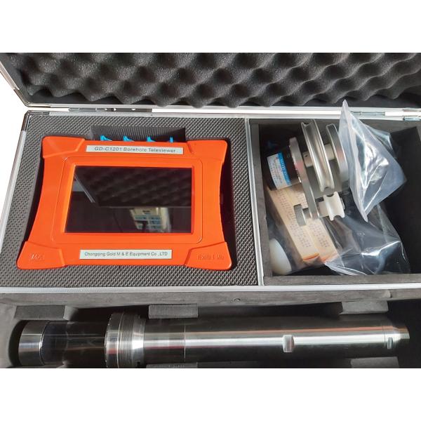 Vertical Hole Imaging Device Full Hole Wall Imaging System Digital Drilling Core System