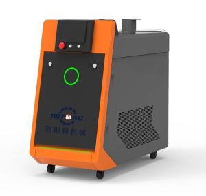 Wholesale Aluminum Iron Handheld Laser Welding Machine 1500W IPG Source from china suppliers