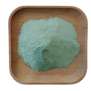 Wholesale Organic Fertilizer 10% Chaleted Copper Chelated Amino Acids Light Green Color Powder from china suppliers