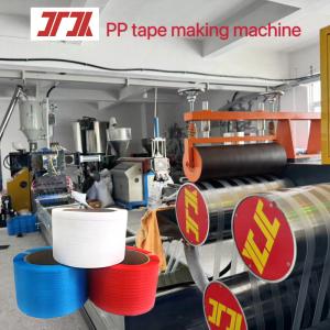 Wholesale Plastic Machinery PP Belt Manufacturing Machine PP Extruder 5-19mm Width from china suppliers
