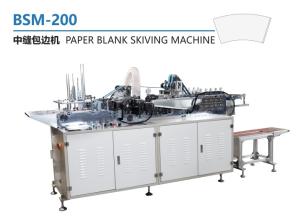 Wholesale Paper Flanging Machine PE Film Precision Edge Covering Equipment from china suppliers