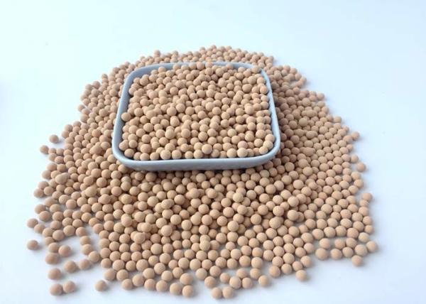 REACH KDHF-09 Molecular Sieve Adsorbent For Gas Insulated Metal Enclosed