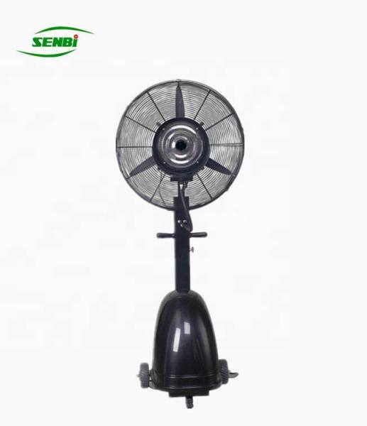 Black Outdoor Mist Cooling Fan , 26 Inch 30 Inch Water Mist Fan With 1.75~1.8M