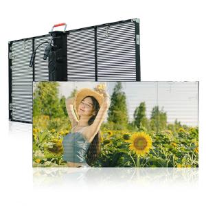 Wholesale Self Adhesive Transparent Led Display Film SMD2121 3.91x7.81mm 3D Stage from china suppliers