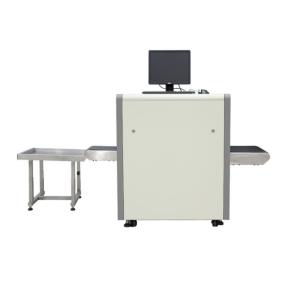 Wholesale Original JY-5030C X Ray Screening Machine , Airport Baggage Screening Equipment from china suppliers