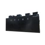 Filtration MBR Sewage Treatment Plant for Industrial and Hospital Wastewater