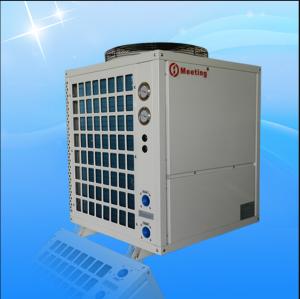 Wholesale R410A Refrigerent Safety Heat Cool Pump For Swimming Pool MDY70D from china suppliers