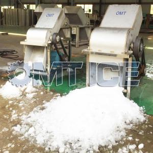 Wholesale 290*550mm Ice Feeder Size Stainless Steel Ice Crusher for 50kg Ice in Fast Food Restaurant from china suppliers