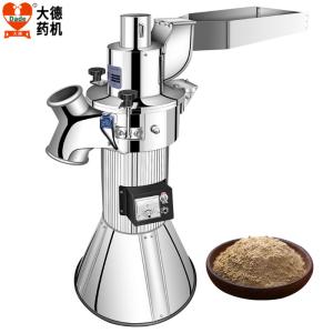 Wholesale DF-45 Stainless Steel Herb Grinding Machine 50Hz 60Hz Grinder Spice Machine from china suppliers