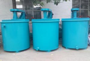 Wholesale 2.2kw Leaching Agitation Tank Mining Mixer For Gold Extraction from china suppliers