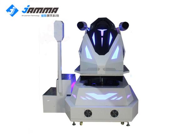 Full 3D Audio Car Driving Simulator , Amusement Park Virtual Reality Driving