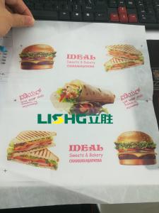 Wholesale 6color high speed Central drum type paper flexographic printing machine from china suppliers