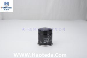 Wholesale Protect Engine 158-FS Automotive Fuel Filter Outer Diameter 85mm from china suppliers