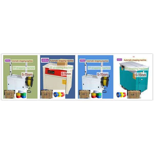 High output pp packing belt machine 5-19 mm pp strapping band making machine for automatic screen changers