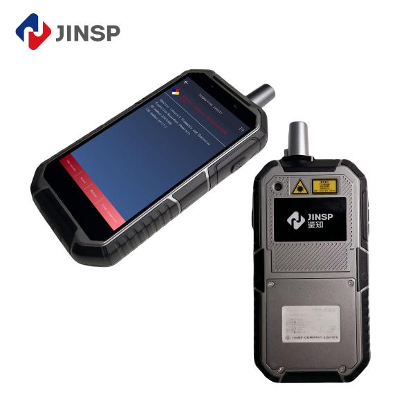 Professional Narcotics/Explosives raman analyzer for High-Stakes Security