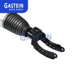 Front Left Or Right 7P6616039N Air Suspension Repair Kit For VW Touareg Porsche