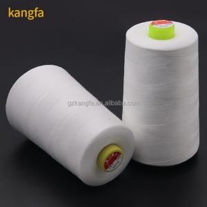 Wholesale Raw White Cotton Sewing Thread for Handmade Durable Denim Manufacturing from china suppliers