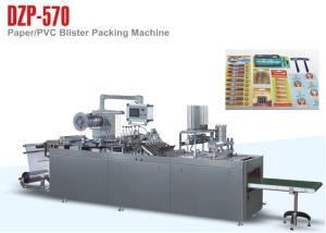 Wholesale Large Battery Tablet Blister Packing Machine Semi Automatic Blister Line from china suppliers