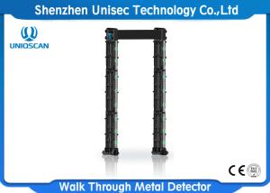 Wholesale 24 Zones Portable Walk Through Security Metal Detectors from china suppliers