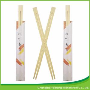 Wholesale 24 cm Twins Bamboo Chopsticks；Natural Twins Bamboo Chopsticks; Open Paper Packing from china suppliers