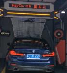 360 Intelligent Automatic Control Touchless Vehicle Car Washing Cleaning Machine