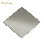 DIN Standard Brushed Sandblasted Silver Stainless Steel Plate