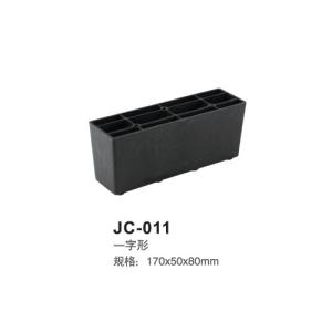 Wholesale 80mm high OEM black furniture legs injection plastic rectangular sofa legs JC-011 from china suppliers