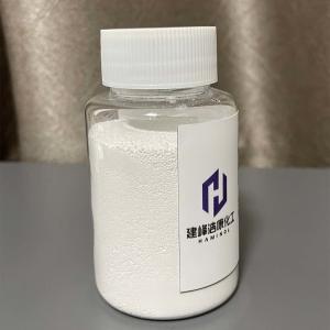 Wholesale White Powder Amino Crosslinker Ra72 HRH Dry Rubber Adhesion System from china suppliers