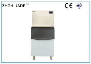 Wholesale Electric Air Cooled Ice Maker , Ice Cube Machine 22 * 22 * 22MM Ice Size from china suppliers