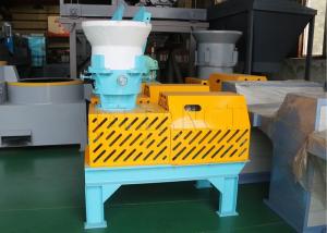 Wholesale Bentonite Cat Litter Granule Making Machine Flat Film Extrusion Granulator from china suppliers