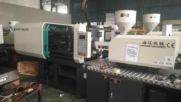 ISO9001 Standrad Plastic Injection Molding Machines For Household Plastic