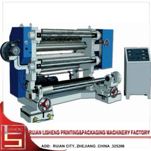 Wholesale High Precision Film High Speed Slitting Machine with Magnetic power from china suppliers