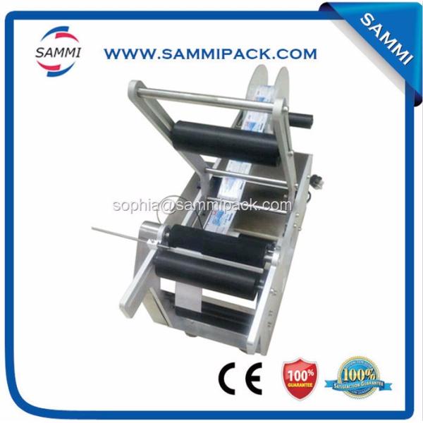 MT-50 Semi-automatic Round Bottle Labeler, Labeling Machine for Cans and Beverage Bottles